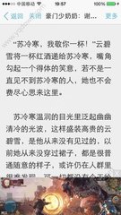 博鱼体育官网网站